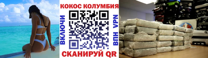 МАРИХУАНА Дубна