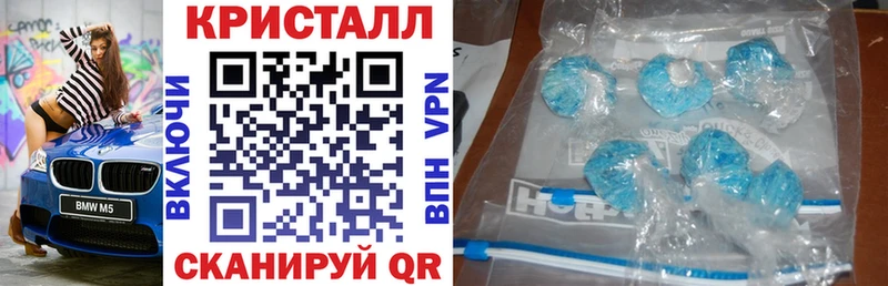 Амфетамин Розовый Дубна