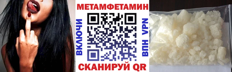 где купить наркоту мега ссылка АМФЕТАМИН Розовый Дубна