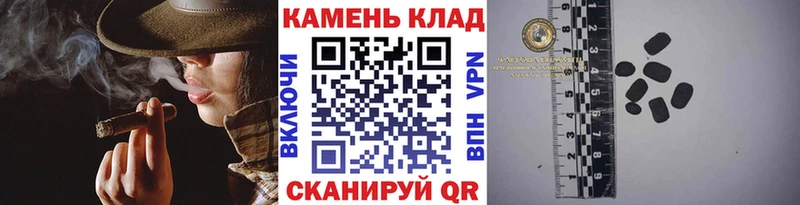 закладка  Дубна  OMG как зайти  Гашиш VHQ 