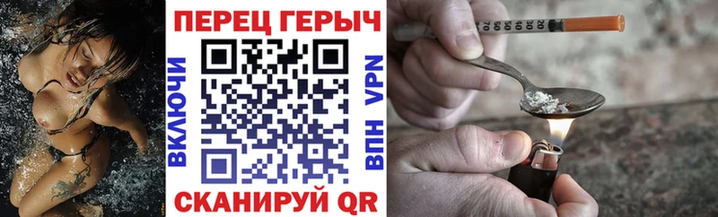 Героин афганец  Дубна 