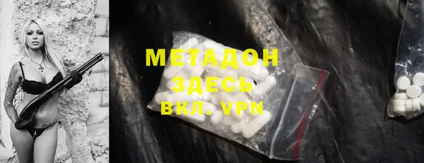 крисы Абаза