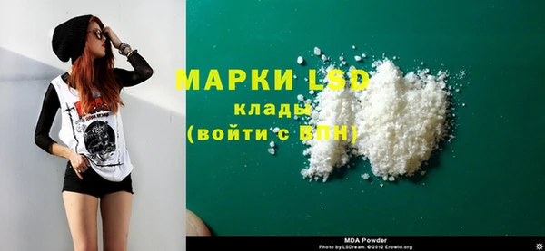 винт Алексин