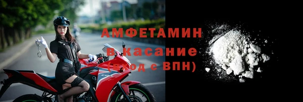 дурь Абдулино