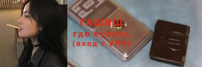дурь Абдулино