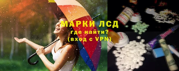 mdpv Абинск