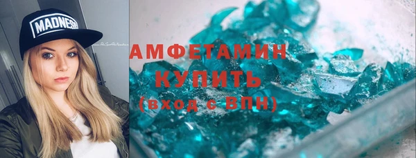 дурь Абдулино
