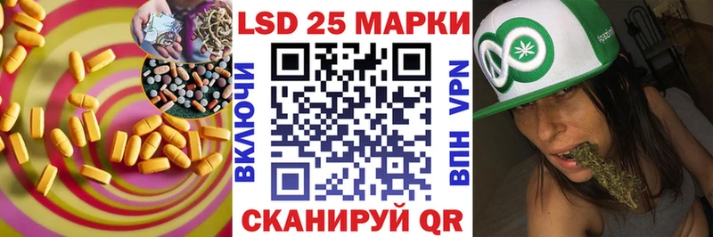 купить сайты Дубна Лсд 25 экстази кислота