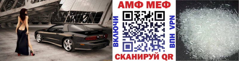 Первитин кристалл  ссылка на мегу как зайти  Дубна 